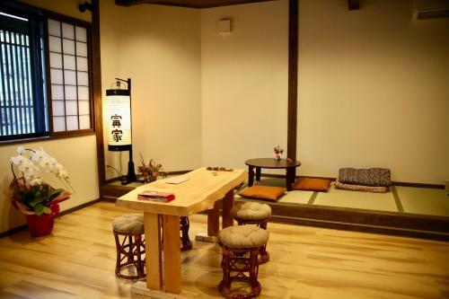 Hotel ?? Toraya Ryokan