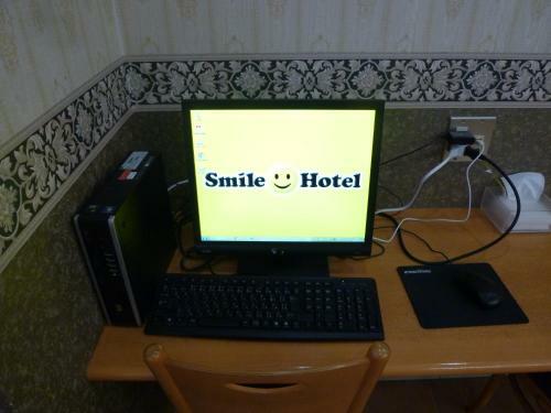 Smile Hotel Nishi-akashi