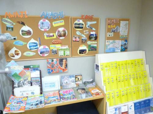 Smile Hotel Nishi-akashi