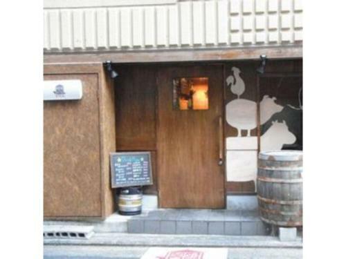 Akashi Castle Hotel - Vacation Stay 83573