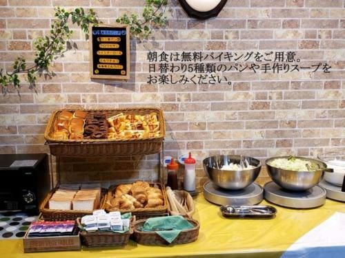 Akashi Castle Hotel - Vacation Stay 83573
