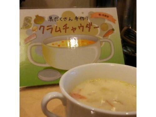 Akashi Castle Hotel - Vacation Stay 79268