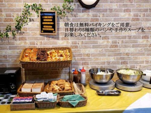 Akashi Castle Hotel - Vacation Stay 79268