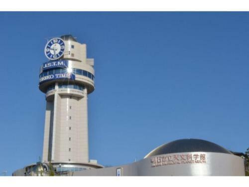 Akashi Castle Hotel - Vacation Stay 79299