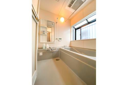 Nagisa House
