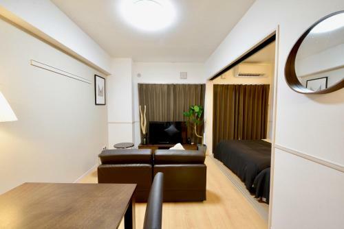 Apartamento Allstay Chibana