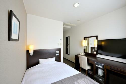 Saijo Urban Hotel