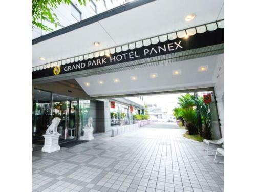 Grand Park Hotel Panex Kimitsu / Vacation Stay 77343