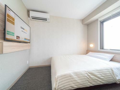 Super Hotel Iyo Saijo