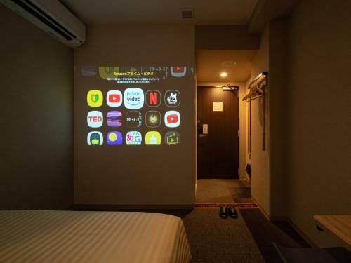 Super Hotel Iyo Saijo