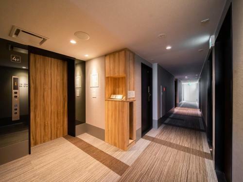 Super Hotel Iyo Saijo