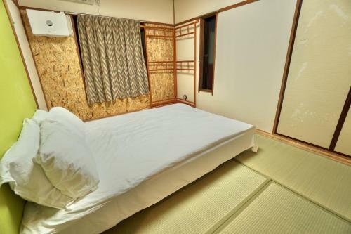 Rose Hill - Vacation Stay 90995