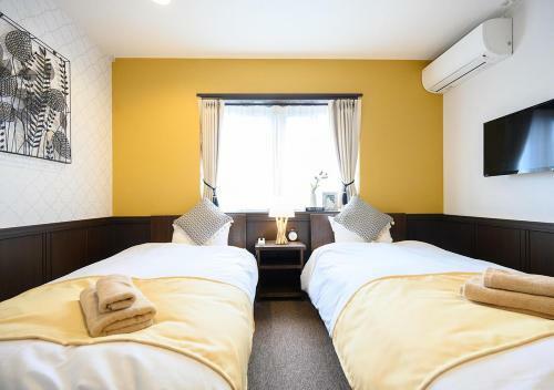Hotel Minn Karuizawa
