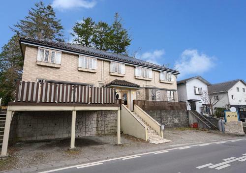 Hotel Minn Karuizawa