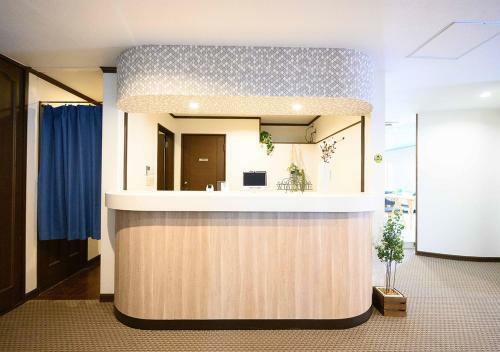Hotel Minn Karuizawa