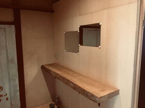 Hostal Bakushuku Den Guest House Brew