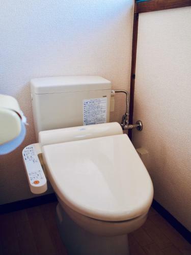 Hostal Bakushuku Den Guest House Brew
