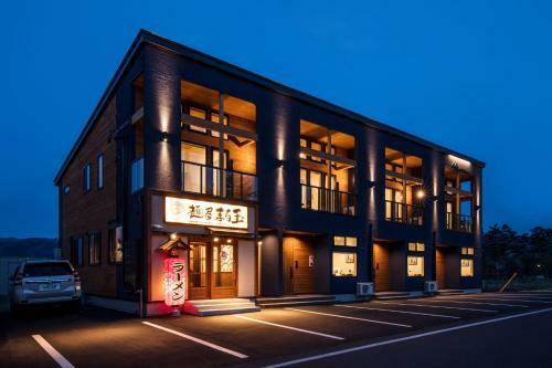 Apartamento Hakuba Mahoroba