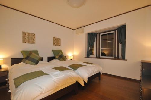 Echo Villa Hakuba- Vacation Stay 84371