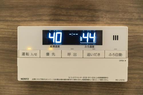 Villa Musubi Hotel Machiya Minoshima 3