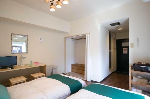 Apartamento Wings Hakata