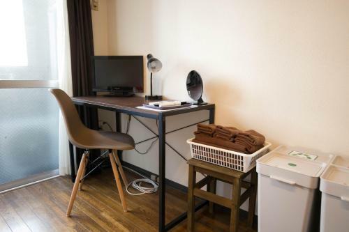 Apartamento Wings Hakata