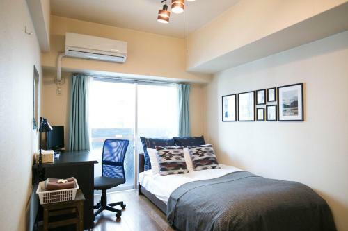 Apartamento Wings Hakata