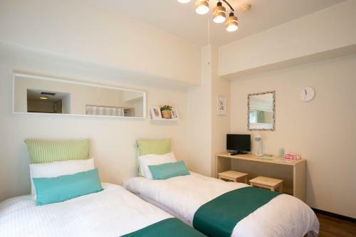 Apartamento Wings Hakata