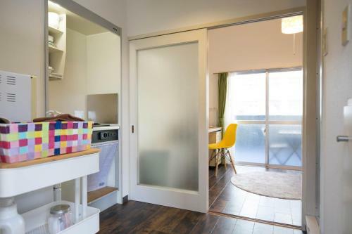 Apartamento Wings Hakata