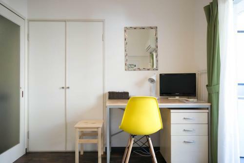 Apartamento Wings Hakata