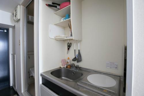 Apartamento Wings Hakata
