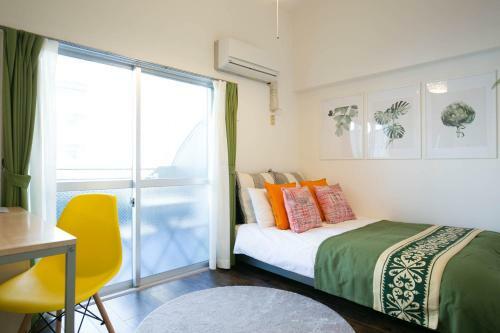 Apartamento Wings Hakata