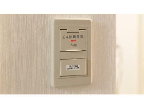 Hotel Hakata Place - Vacation Stay 17087v
