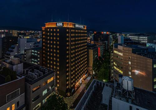 Apa Hotel Hakata Eki Chikushiguchi