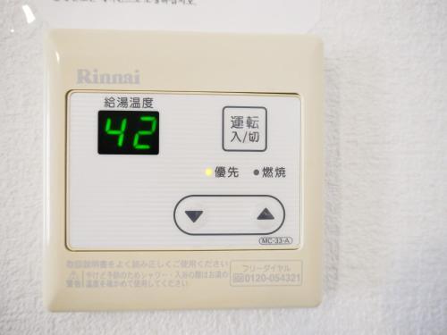 Apartamento A Compact Room Hakata