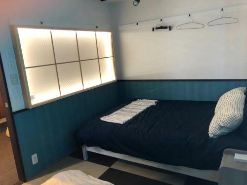 Albergue Youme Stay Inn