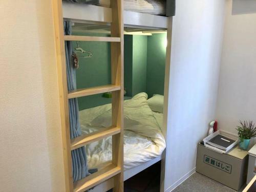 Albergue Youme Stay Inn