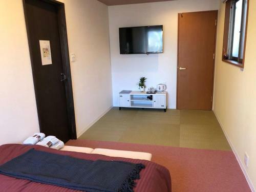 Albergue Youme Stay Inn