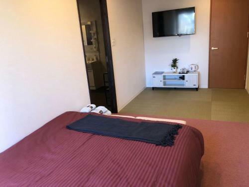 Albergue Youme Stay Inn