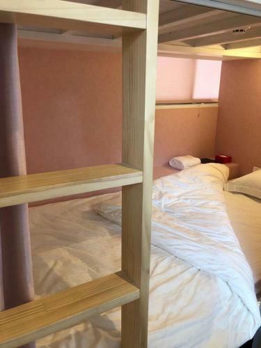 Albergue Youme Stay Inn