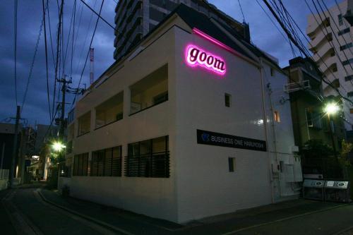 Hotel ??????????
