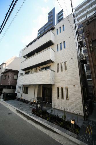 Aparthotel Grand Base Hakata Minami