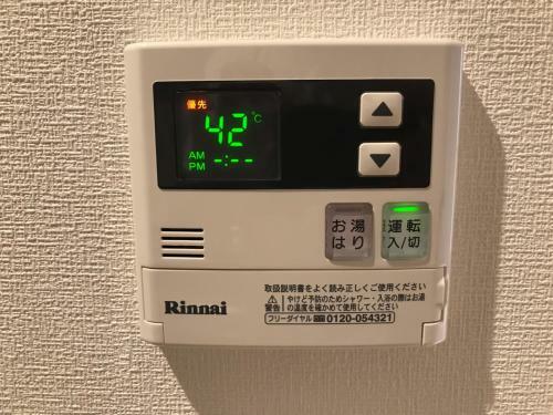 Local Hakata Apartment 903