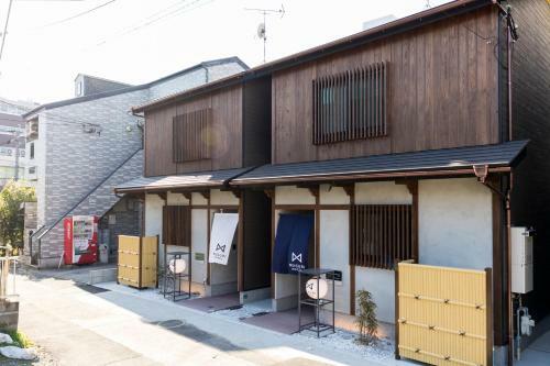 Villa Musubi Hotel Machiya Katakasu 4
