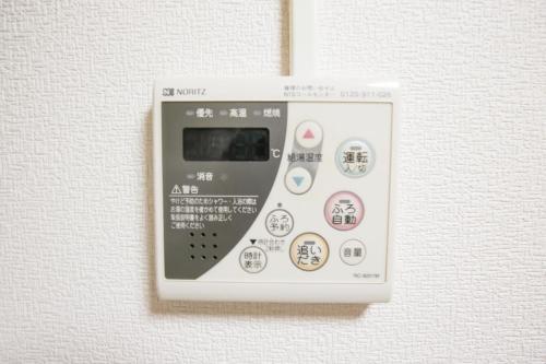 Kego Apartment 601
