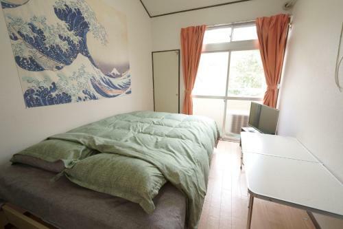 Apartamento Garden House Ozasa