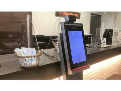 Hotel Hakata Place - Vacation Stay 17090v