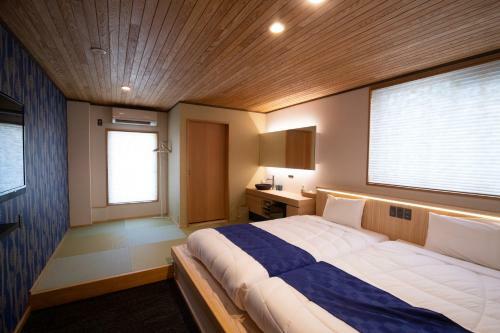 Hotel Yumeya Bettei