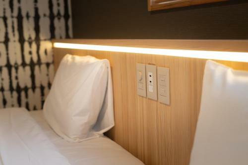 Hotel Yumeya Bettei