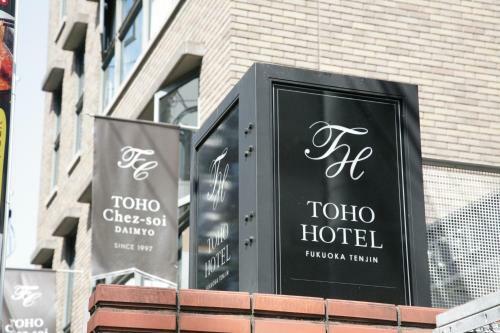 Hotel ????????????